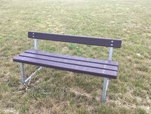 Městský mobiliář